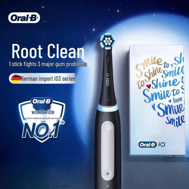 Умная электрическая зубная щетка Oral-B iO3 Series