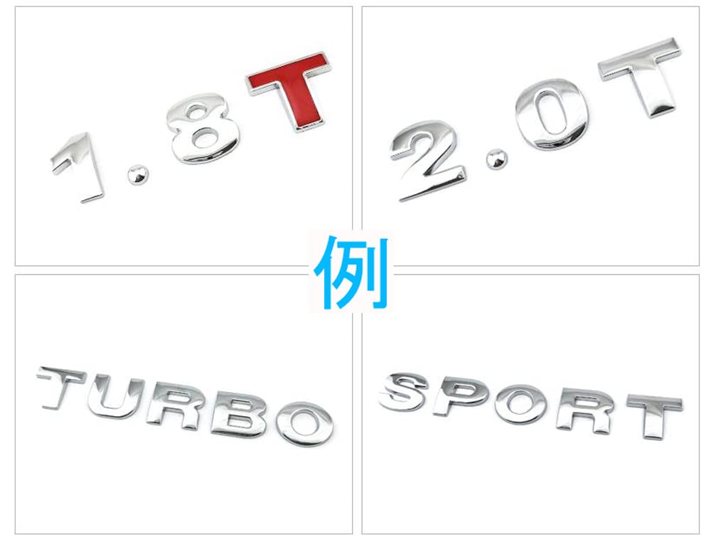 LUMIMAN 3D 3D Molded Emblem Sticker Alphabet Numbers Letters Dots Car Metal Zinc Alloy Decoration (0 (Zero), Silver)