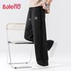 Baleno Men's Spring 2025 Casual Wide-Leg Pants