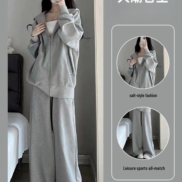 Grey Student Casual Hoodie and Cardigan Set: Trendy Two-Piece Sportswear