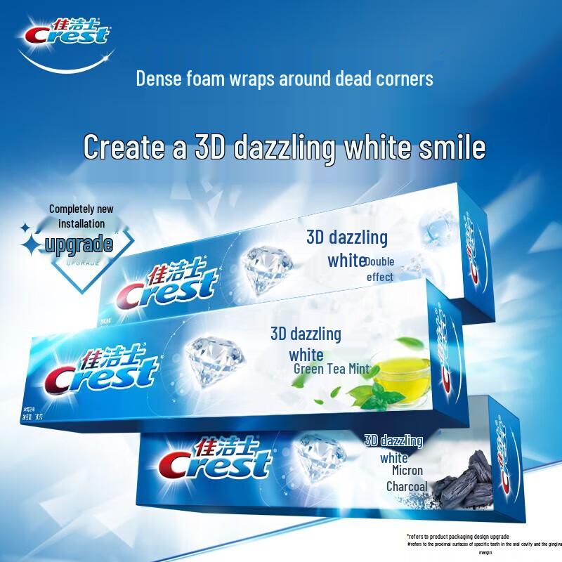 Crest 3D White Arctic Mint Toothpaste (4-Pack)