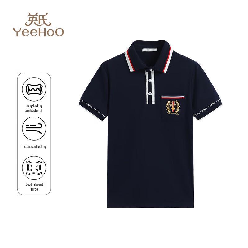 YEEHOO Boys' Short Sleeve Polo Shirt
