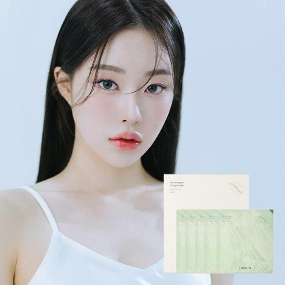 

Rubium NEW Minka Long PICK Rubium Real Calming Fair Cica Gel Mask 5 шт.