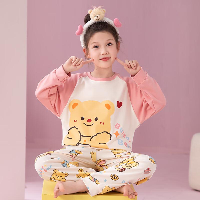 Mao Ren Girls' Pure Cotton Cartoon Pajama Set