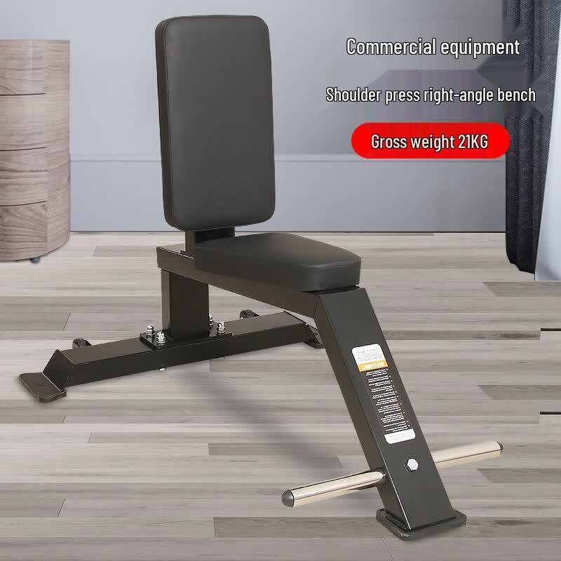 Commercial Multi-Function Fitness Bench