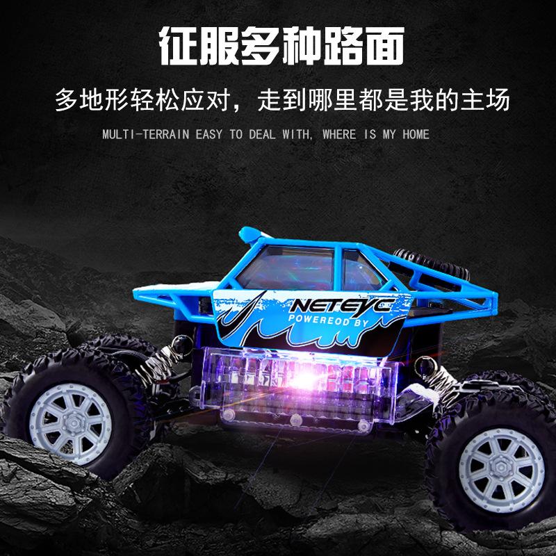 Four-Way Rechargeable Remote Control Off-Road Climbing Car, Children'S Luminous Electric Remote Control Car Toy Car Model