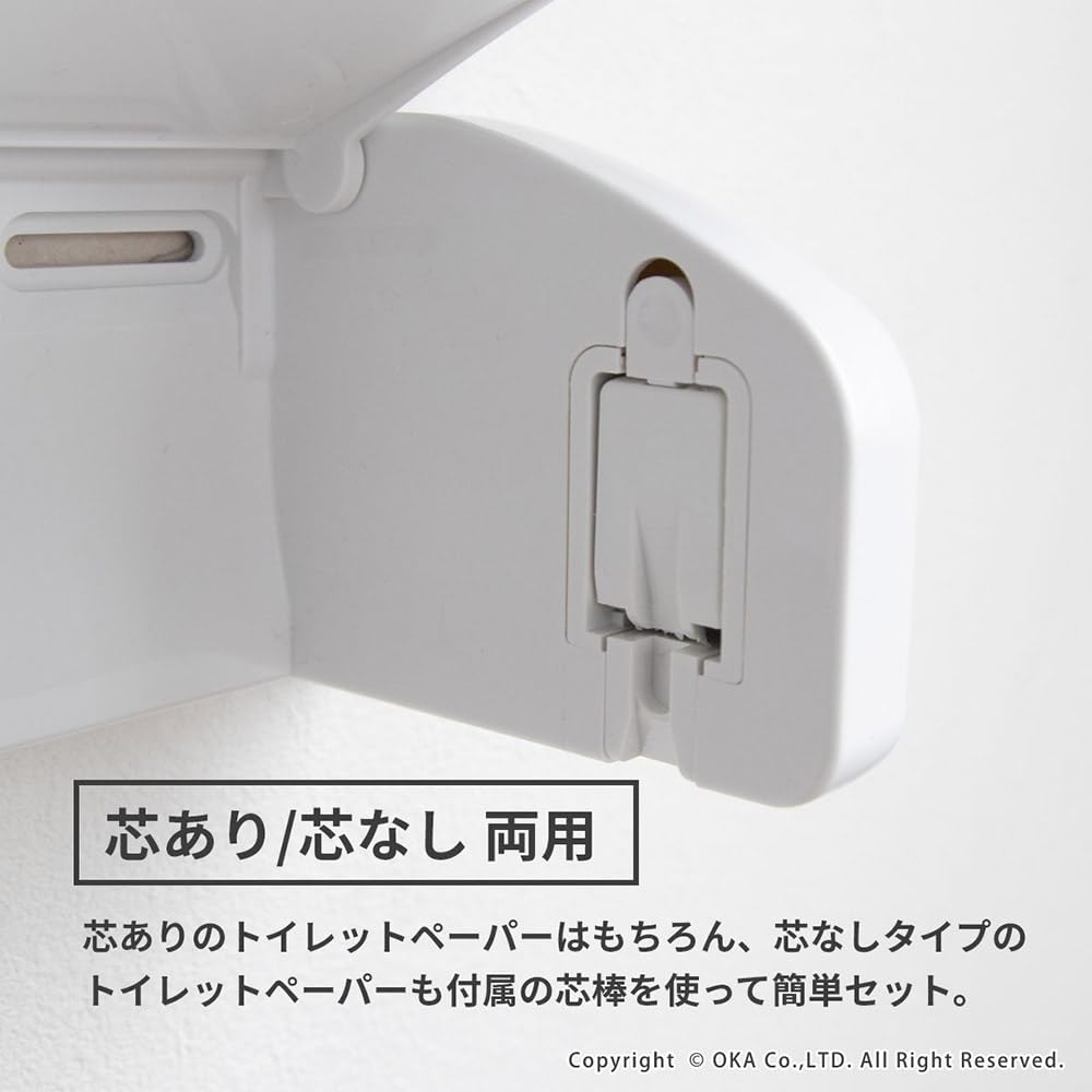 OKA One-Touch Paper Holder with Wood Grain Shelf, Beige (Stylish and Cute Paper Holder)