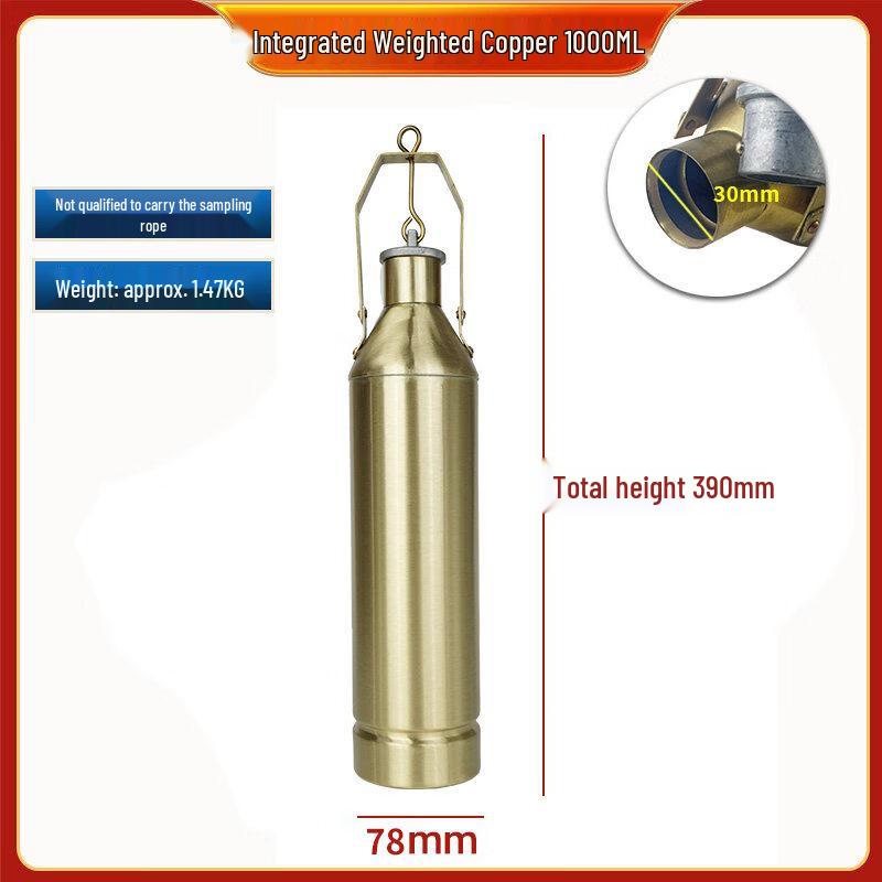 

RSRDDY Copper Oil Tank Sampler