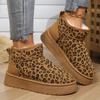 Women's Winter Leopard Print Warm and Cold-resistant High-top Lightweight Hiking Boots, Waterproof and Slip-resistant, High-top Boots, Snow Boots.