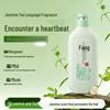 Lafang Luxurious Oil Control & Nourishing Shampoo Twin Pack