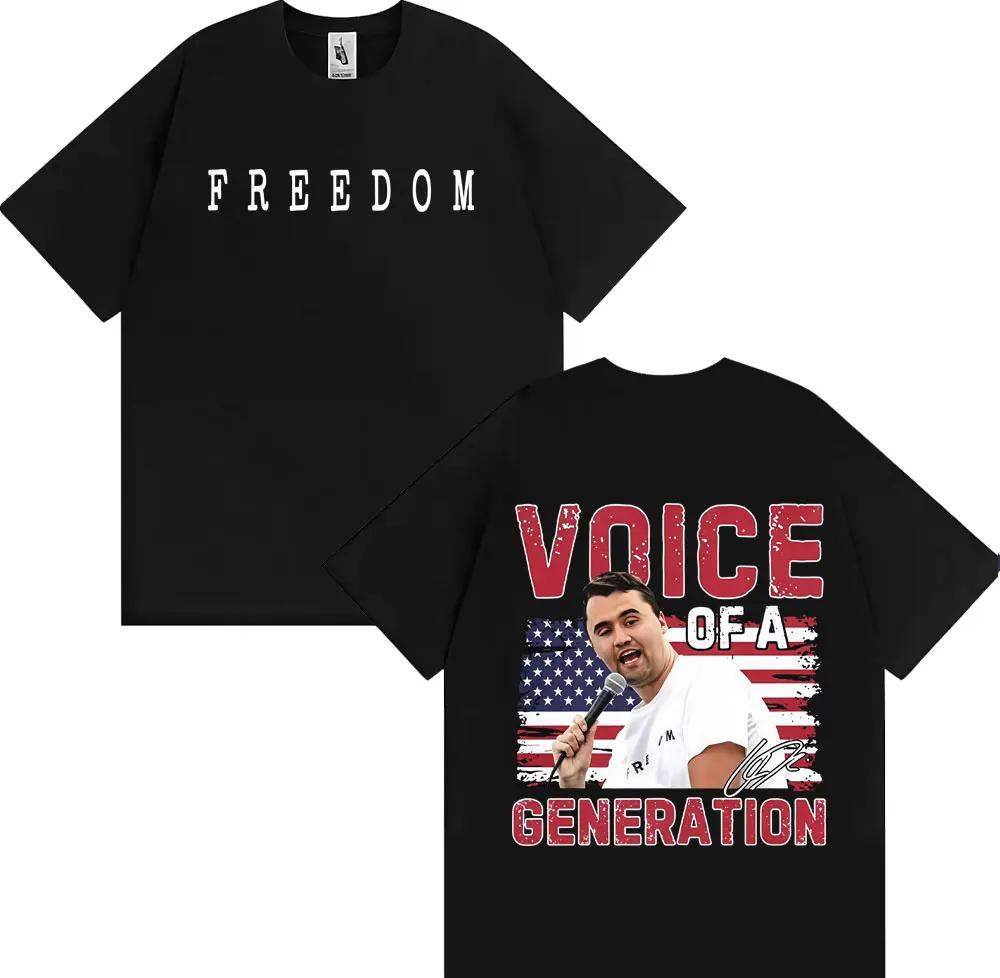 Prayers Up for Charlie Kirk Freedom T Shirt Unisexs Clothing Harajuku Y2k High Street Tshirts Unisex Casual Comfort Oversized Tshirt