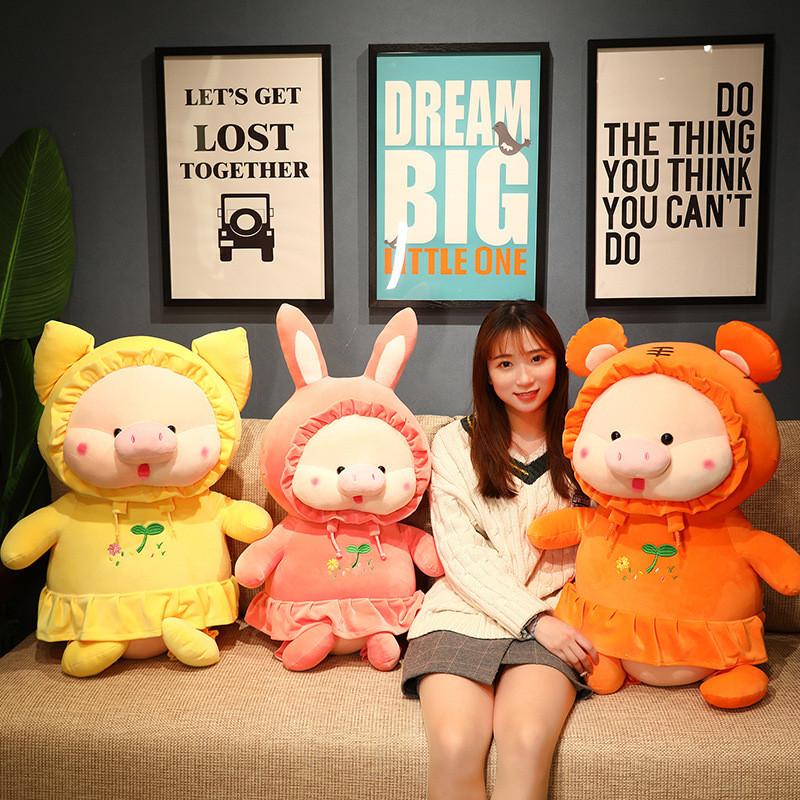 Cute And Cuddly Plush Pig Doll Perfect For Birthday Gifts And Home Decor