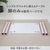 Yamazen AMDL-70(SBK) Sand Black Table Legs, Set of 4, 5cm Diameter x 67.5cm Height, for Free-Combination Tables