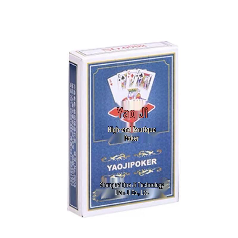Brangdy Paper Playing Cards (10-Pack)
