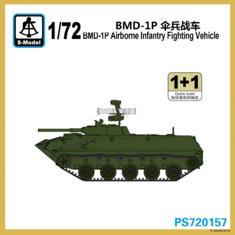 PS720157 1/72 Soviet BMD-1P Airborne Tank Plastic scale model