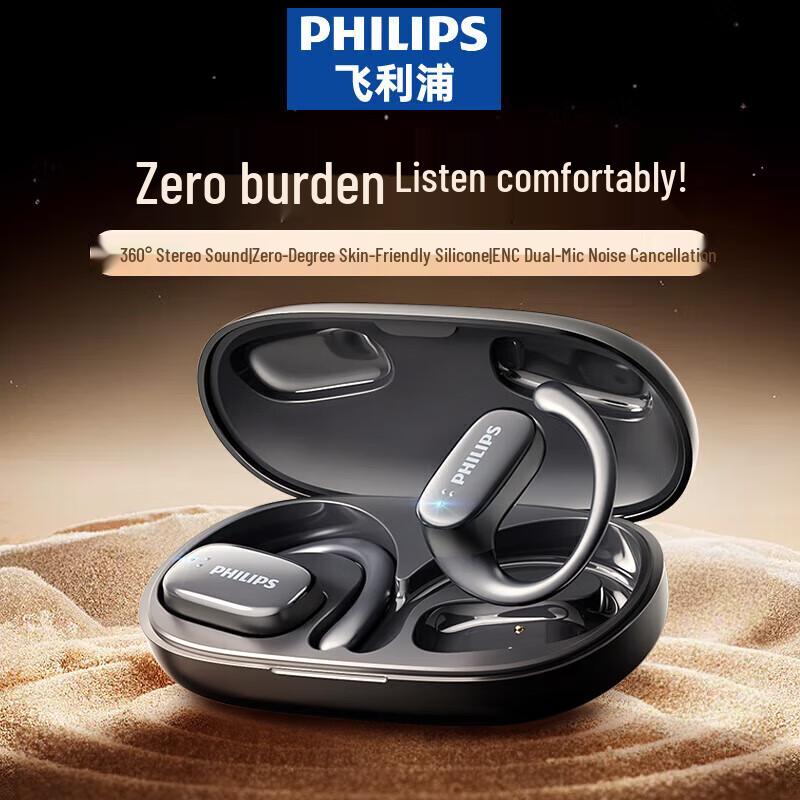Philips TAT3708 Open-Ear Ear-hook Bluetooth Sports Earphones