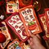 12Pcs Glitter Chinese New Year Red Envelope Solid Red Packet Cartoon HongBao  Kids