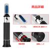 Timvasion Seawater Salinity Meter, Automatic Temperature Compensation (ATC) Handheld Refractometer, Seawater Hydrometer, for Marine Aquarium Tank Sali