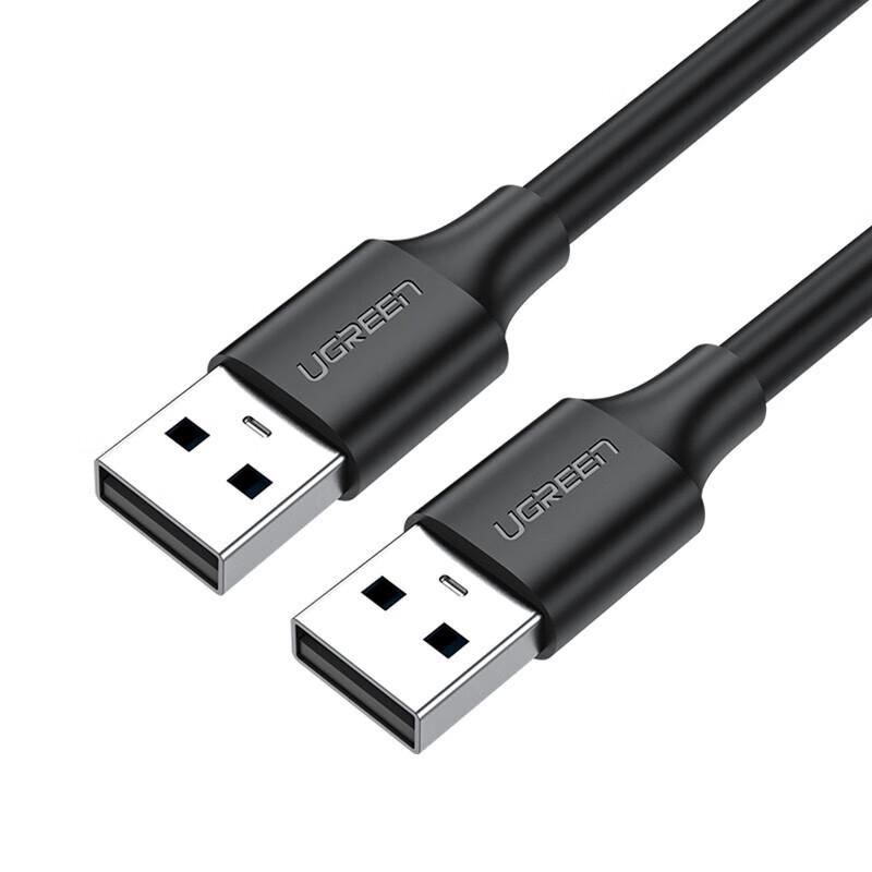 UGREEN US102 USB A to A Data Cable