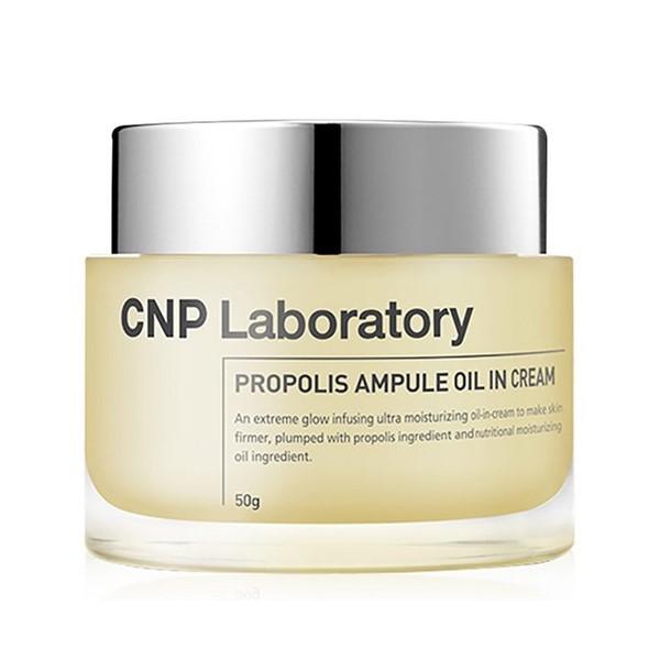 CNP Propolis Ampule Oil In Cream, 50g