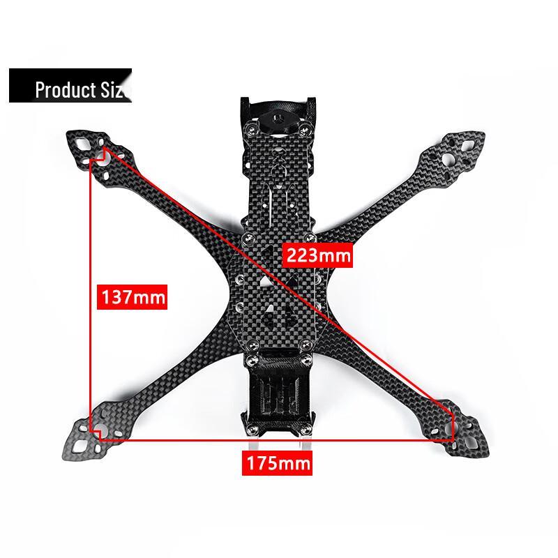 SKYRUSH MAK5 5-inch FPV Racing Drone Frame (CN version)