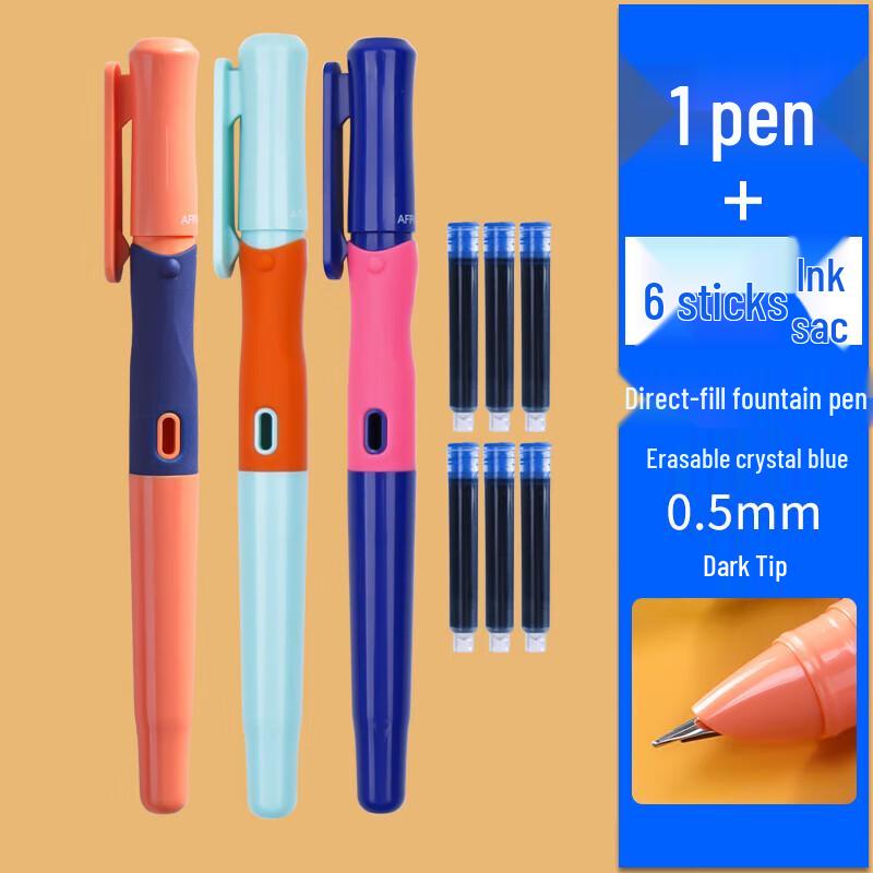 M&G YUWO Erasable Fountain Pen with Replaceable Ink Cartridge