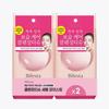 Bifesta Cleansing Tissue Serum Moist Double Pack (46 sheets + 46 sheets)