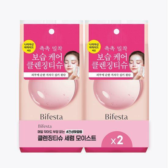 Bifesta Cleansing Tissue Serum Moist Double Pack (46 sheets + 46 sheets)