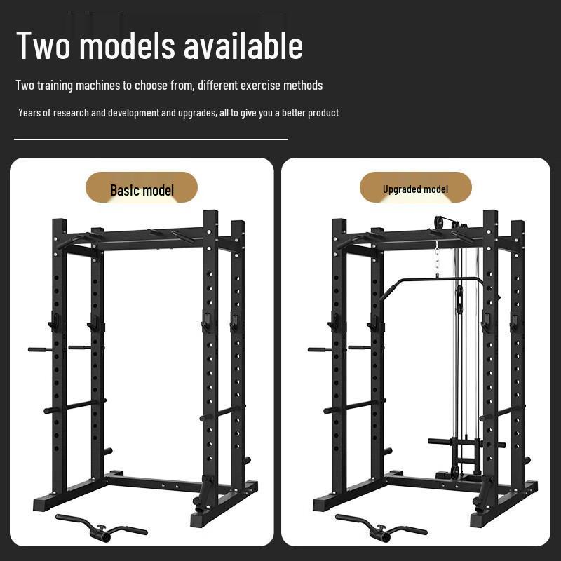 YANBO Multi-functional Squat Rack & Smith Machine