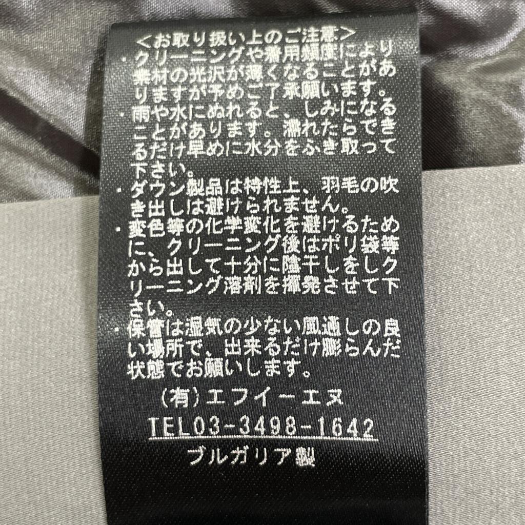 DUVETICA Black Thia Full-Zip Hooded Down Jacket Jacket 40 Dark grayUsed