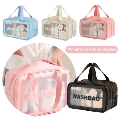 Wet-Dry Separation Makeup Bag Portable Toiletry Bag Travel Essentials Large Capacity Storage Bag Fitness Swimming Essentials