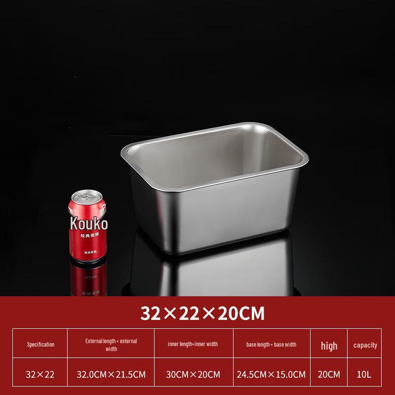 Hanyou Stainless Steel Deep Rectangular Food Pan