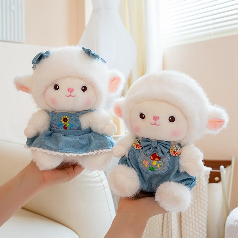 Adorable Matching Sheep Plush Couple Doll, Sunflower Skirt & Mushroom Overalls Lamb Stuffed Toy For Gifts.
