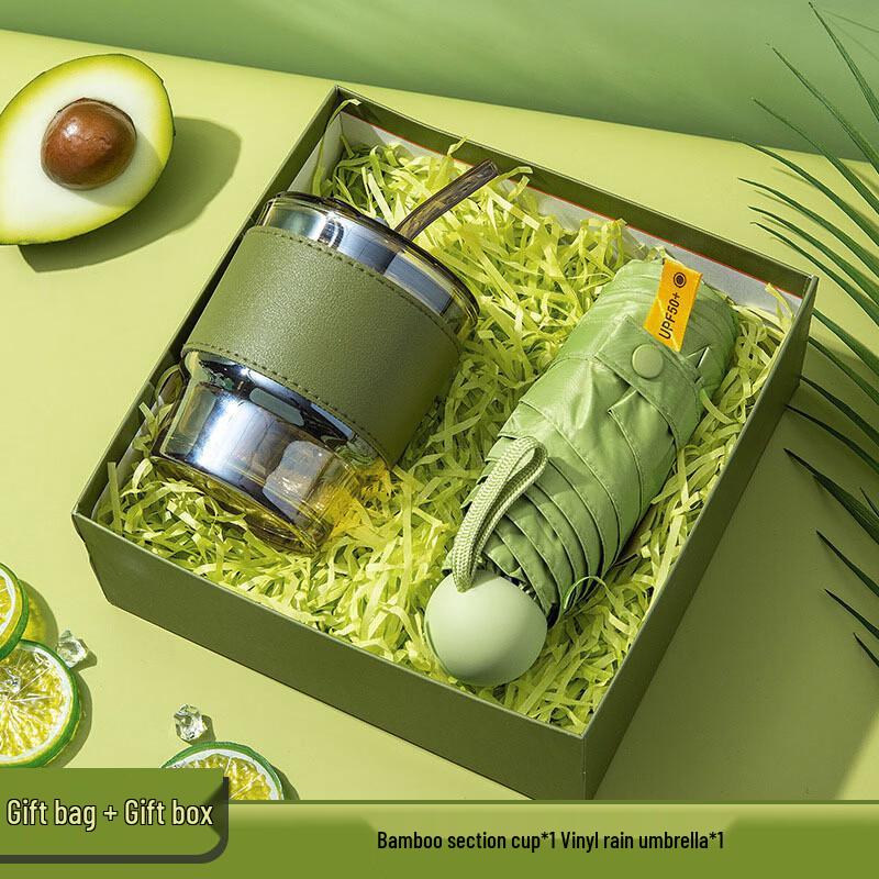 Festive Drinkware and Accessory Gift Set Straw Cup + Umbrella