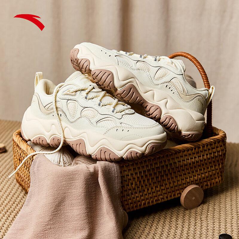 Anta Firefly Chunky Platform Women's Sneakers