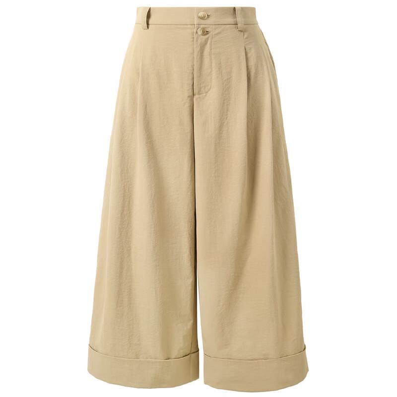 Women's High-Waist Loose Straight Cropped Casual Pants