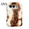 Non Bulky Phone Cover Plush Case for IPhoneDuo, Fuzzy Gradient Color with All Inclusive Protection Full Protection, Cute Shockproof Foldable