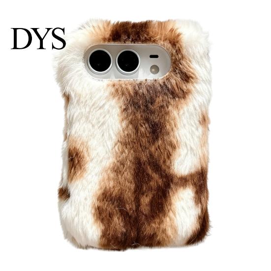 Non Bulky Phone Cover Plush Case for IPhoneDuo, Fuzzy Gradient Color with All Inclusive Protection Full Protection, Cute Shockproof Foldable