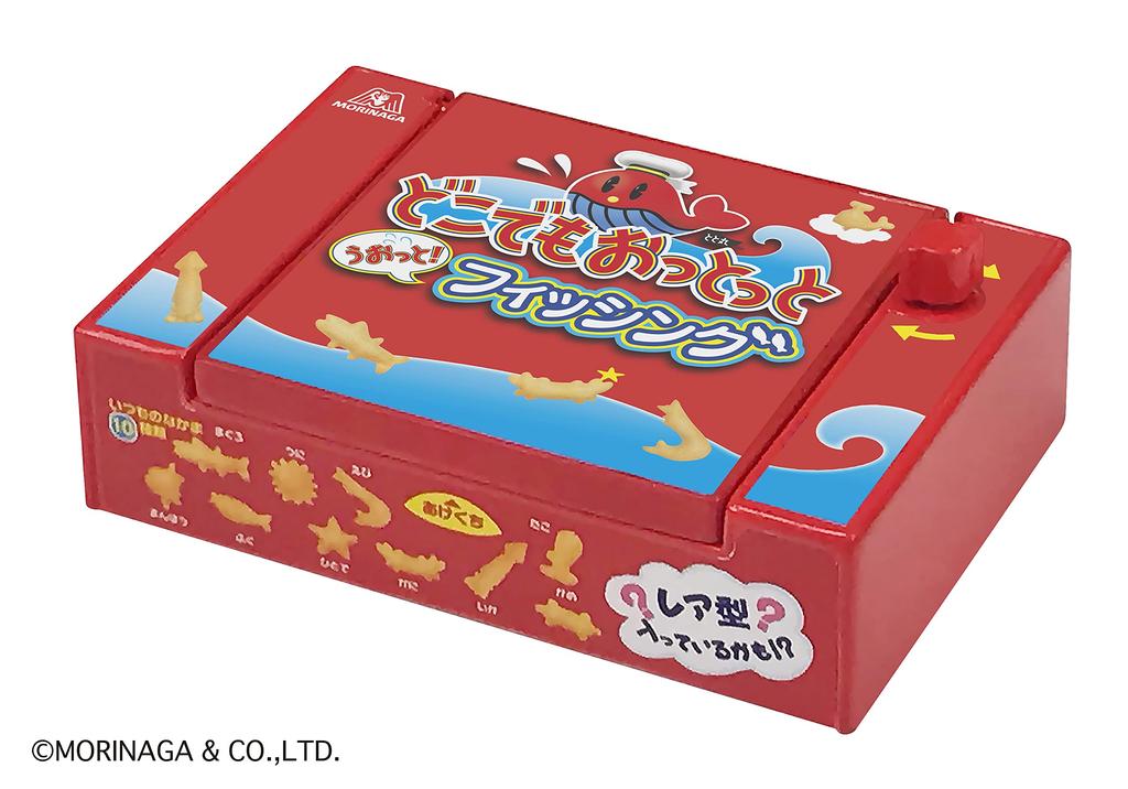MegaHouse Partout Pêche Ototto pour les 6 ans et plus Regarde !