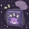 Licensed Card Holds 24 for Nintendo Ghost Party with Switch and Switch Mimikyu [Nintendo Product] Case, Cards, Switch™ 2, [Compatible 2], Gengar,