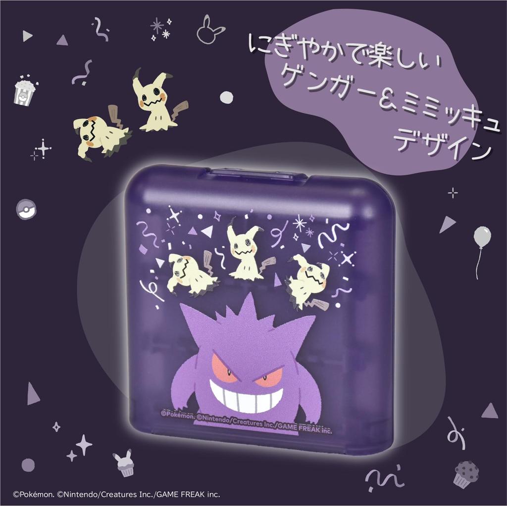Licensed Card Holds 24 for Nintendo Ghost Party with Switch and Switch Mimikyu [Nintendo Product] Case, Cards, Switch™ 2, [Compatible 2], Gengar,