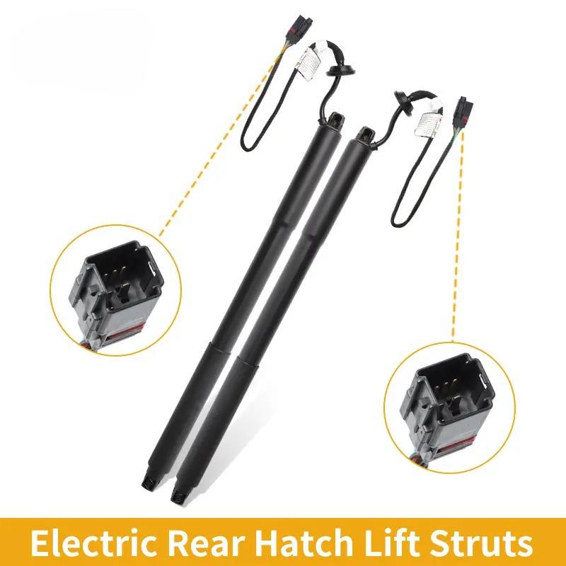 32136006 Brand New DOOR TAILGATE DAMPER for For Volvo XC60 2018-2021 32136006 32227614 31420455 31690929 Asian Version
