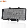 Motorcycle FOR Kawasaki Versys 650 Ninja 650N/650F ER6N ER6F 2009-2016 2015 2014 2013 2012 Radiator Guard Protector Grille Cover