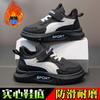 Children's Sports Shoes Winter New Thickened Two Cotton Shoes To Keep Warm and Non-slip Girls Casual Classmates
