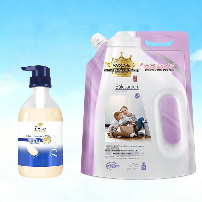 

Dove Hydrating Shampoo & SukGarden Fabric Softener Set