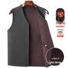 Men's Plus Velvet Warm Vest - Thickened Sleeveless Cardigan for Autumn/Winter