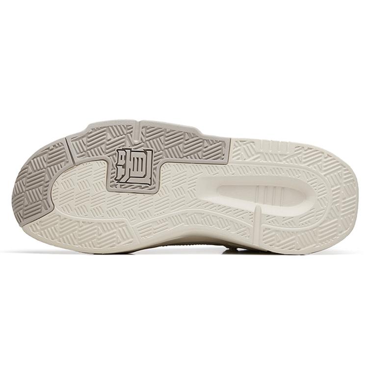 Anta Bastard 4 Mid top Skateboard Shoes Men's Gray 112238080-13