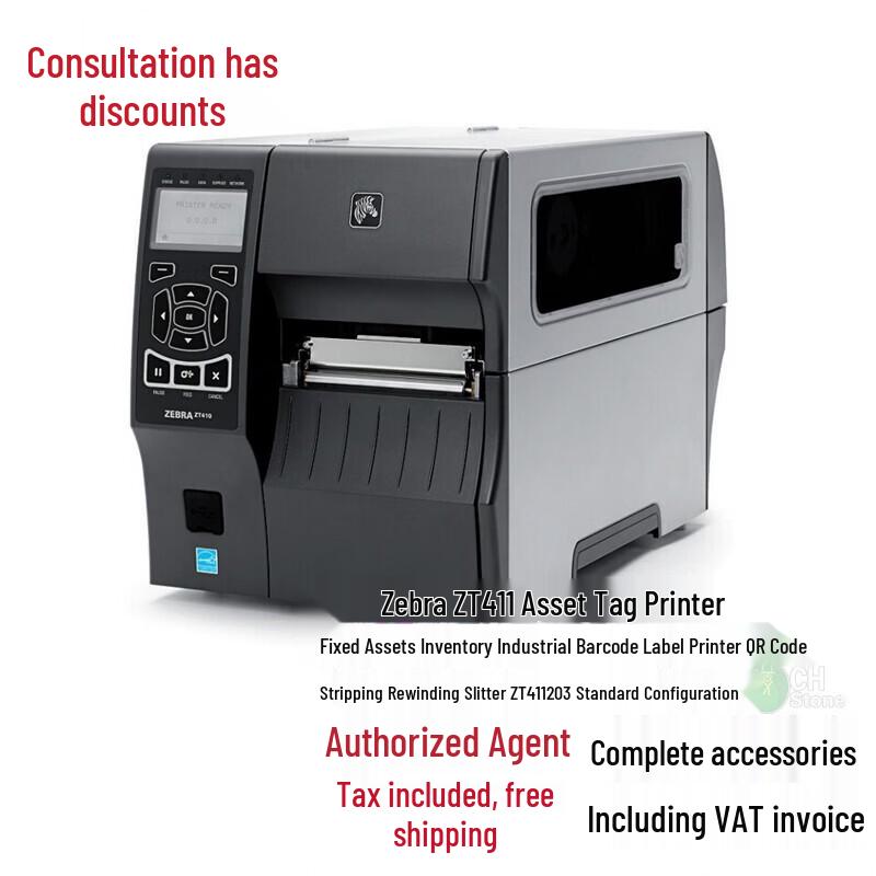

Zebra ZT411 Industrial Barcode Label Printer CN plug (adapter included)