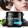 Bambuskohle Peeling-Maske | Tiefenreinigung Mitesserentferner, Ölkontrolle, Anti-Akne, Porenreinigender Aufkleber für Nase & Ganzes Gesicht