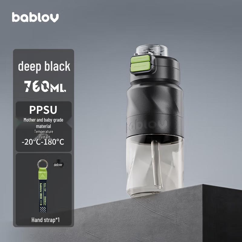 BabloV PPSU Sports Water Bottle